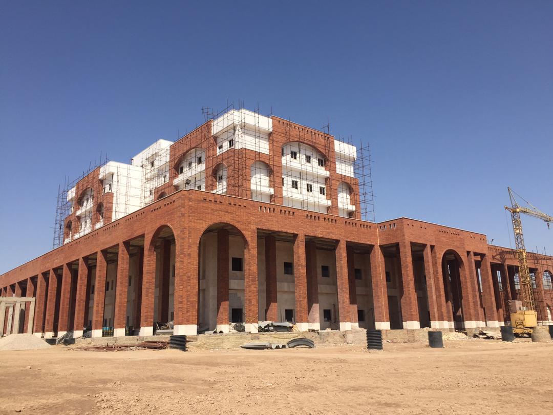 Abadan Hospital
