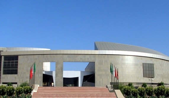 Expectation Hall, Kermanshah