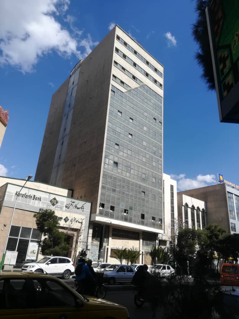 Fatemi Commercial Office