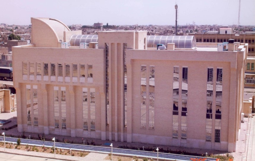 Qazvin General Audit Office